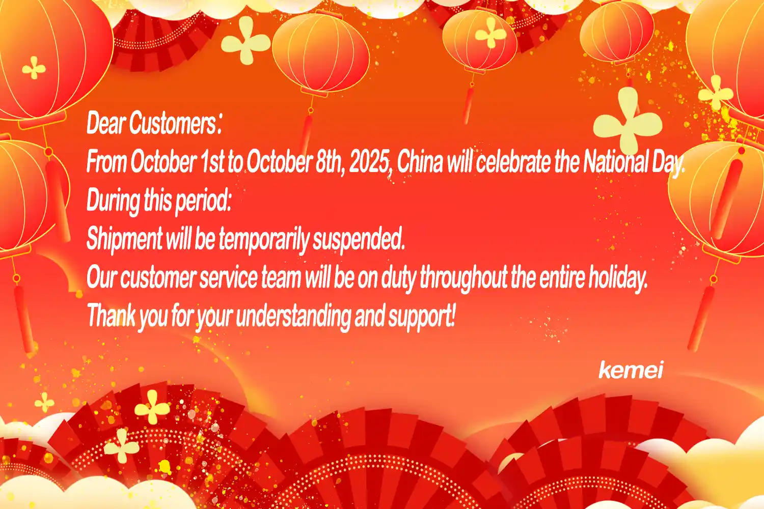 Notice Of National Day Holiday