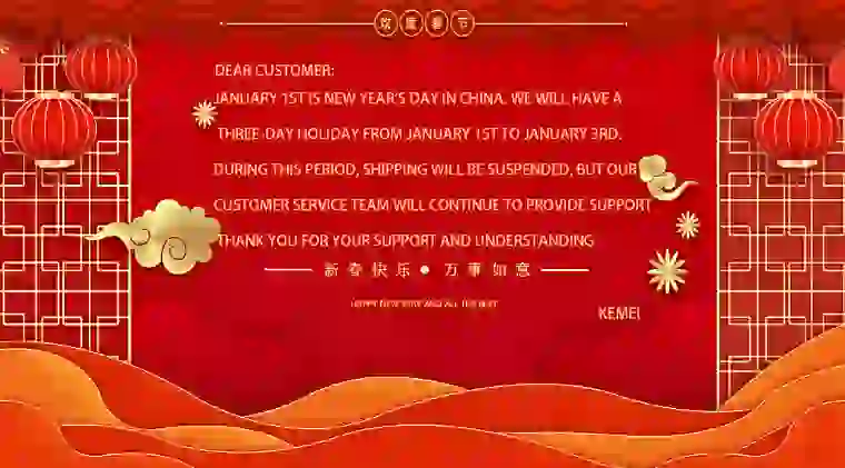 Official Holiday Notice